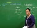 初三数学考点解析 初三数学考点解析之一元二次方程的根与系数的关系