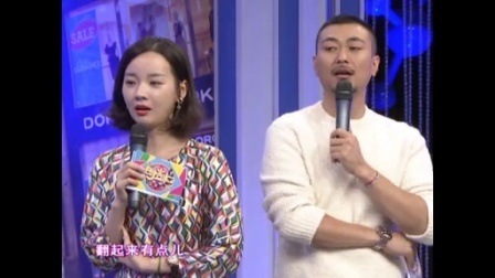 时尚汇 东方卫视精编版 2015 书籍交流大会