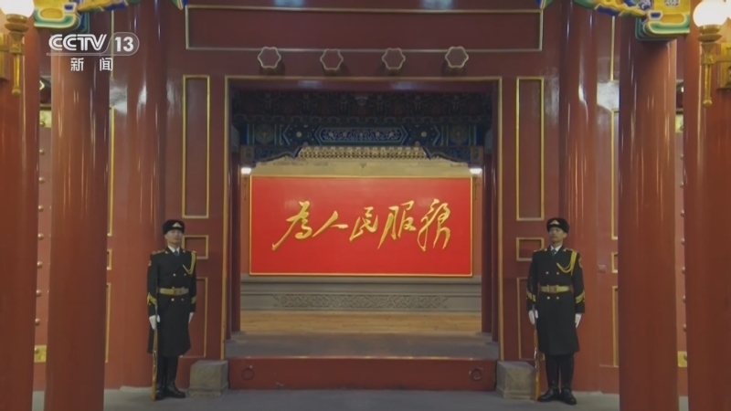 《年轮2024》 20241231 3