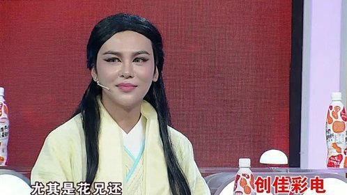 天作之合 巴掌脸女生择偶观独特 谁会与她产生共鸣？