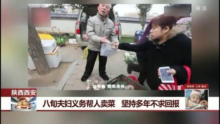 每日新闻报 书店培养阅读气氛 拒绝读者占座玩手机