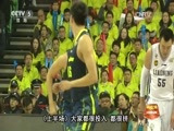 篮球公园 《篮球公园》 20160115 比斯利在山东