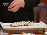 回家，吃饭 《回家吃饭》 20170908 紫米鱿鱼筒子饭 石烹皮皮虾