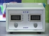 智慧树 《智慧树》 20160914