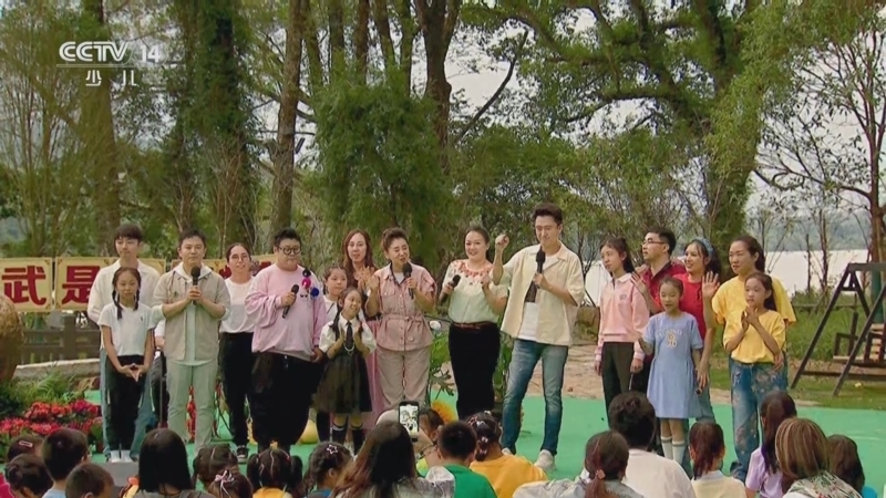 音乐快递 《音乐快递》 20240103 草坪亲子音乐会 走进福建邵武市卫闽镇