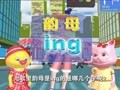 拼音童谣快乐屋 红灯停   绿灯行