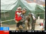 新闻30分 新闻30分 2010-05-02