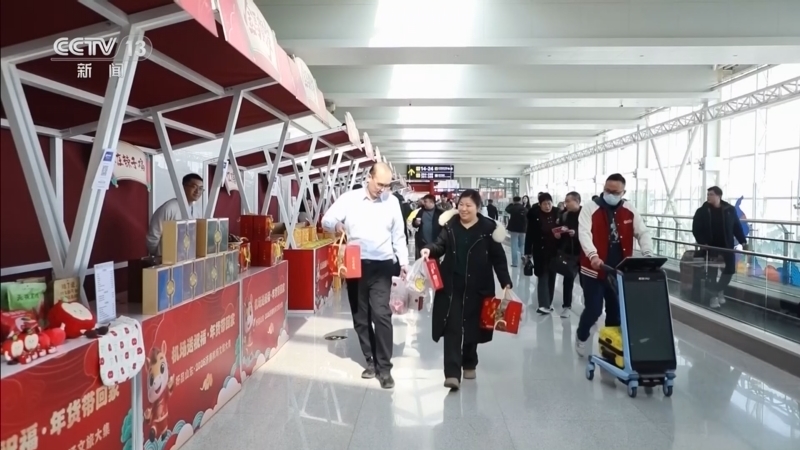 《东方时空》 20260208