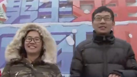 男生女生向前冲第十季 重要的事情要说三遍 爱情的力量战胜一切