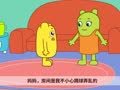 咕力咕力 身份替代者