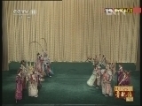 中国京剧音配像精萃 《中国京剧音配像精粹》 20130104 京剧《断臂说书》 2/2