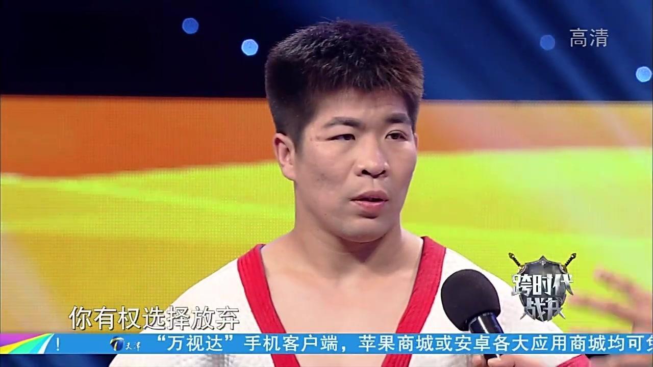 跨时代战书 2017 跨时代战书 2017 20171110