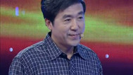 幸福来敲门【天津卫视】 借钱借出婚姻危机