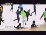 足球之夜 《足球之夜》 20121227