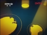 共同关注 《共同关注》 20120415