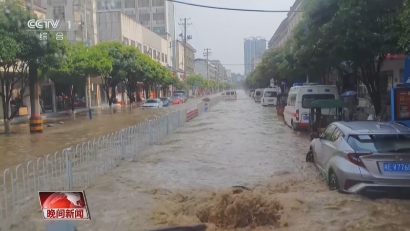 《晚间新闻》 20260411