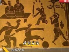 经典传奇 古墓奇闻录之悬崖上的千年墓葬