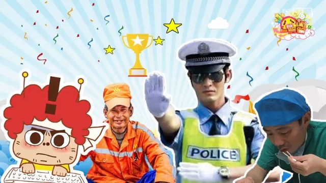 囧闻一箩筐 震惊！盘点2016年度奇葩精英【囧闻一箩筐】