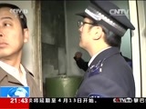 新闻1+1 《新闻1+1》 20160408 小店，熏人四年 该如何执法？