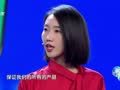 美丽中国 《美丽中国》20181201：环保达人巧用塑料做T恤 珠穆朗玛峰环境日益恶化