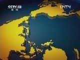 新闻直播间 《新闻直播间》 20120723 05：00
