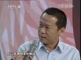 对手 《对手》系列 卖菜难 买菜贵怎么办？