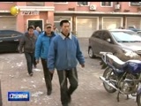 辽宁新闻 《辽宁新闻》 20141205