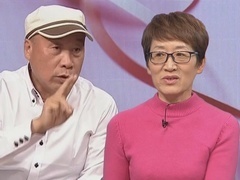 选择2019 男嘉宾运动要人搀扶 女嘉宾让其拄双拐