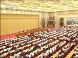 新闻30分 《新闻30分》 20180624