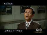 大理