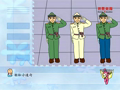宝宝学汉字 宝宝学汉字 71