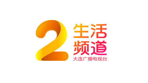 城市直通车 开奔驰上演无人驾驶受处罚