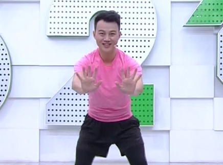 321动起来 时尚跳操 高效燃脂