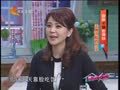 家政女皇 《家政女皇》20140331：皮肤干燥与季节有关 春季冷水洗脸最健康