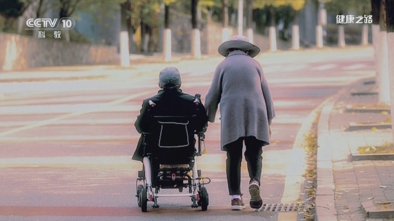 健康之路 《健康之路》 20240309 你不知道的骨折