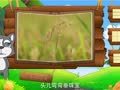 看图识物 高粱 水稻 小麦