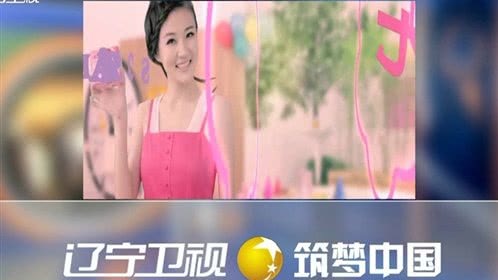 欢乐集结号 井柏然 电影大卖 身价翻倍