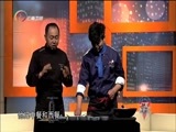 让我帮助你 《让我帮助你》 20160808 有滋有味的奥运情