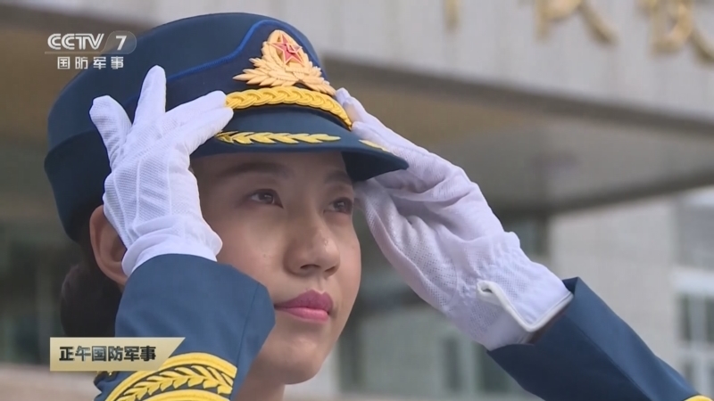 正午国防军事 《正午国防军事》 20240308