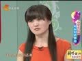 家政女皇 《家政女皇》20120628：蛋清自制高光粉