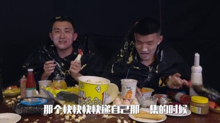 最痉挛吃法,食物呲脸