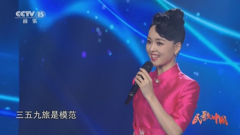 民歌&middot;中国 《民歌中国》 20230529