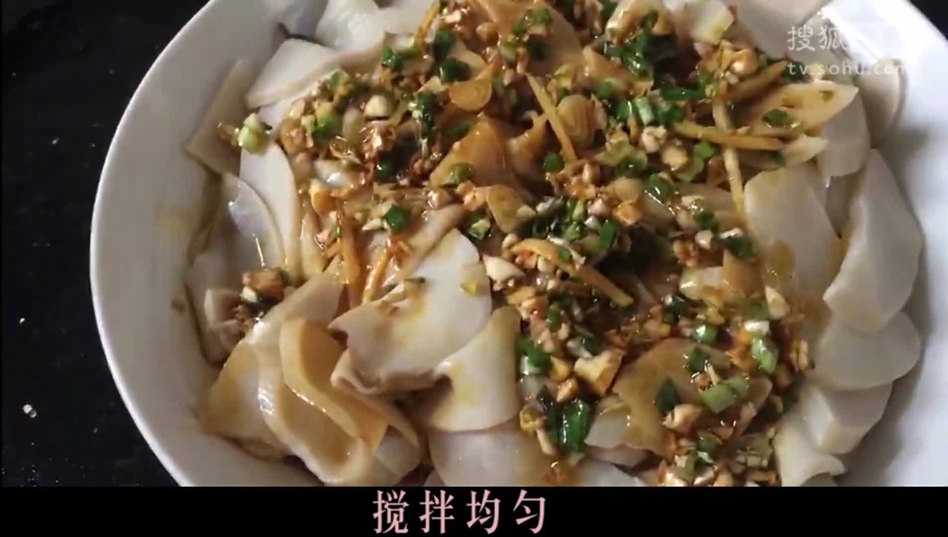 美&middot;食 酱汁杏鲍菇才是杏鲍菇的营养吃法，比炒着吃好吃百倍，三步教会你