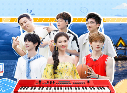 第6期：刘涛套路苏醒写主题曲