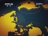世界周刊 《世界周刊》 20120701