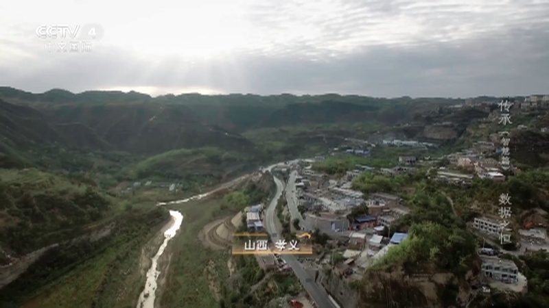 《传承·智慧篇》 第7集 数据之恒