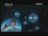 天网 《天网》 20120727 穿黑风衣的女人