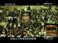 军事纪实 探秘海盗大本营