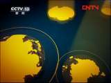 东方时空 《东方时空》 20111118