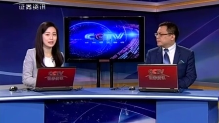 数据云图 2017 数据云图 170330